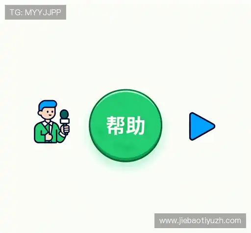 问题索引